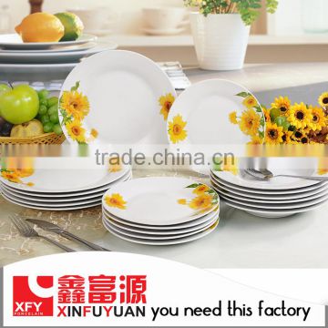 Newest design high quality Top Grade Tableware Dinner Set