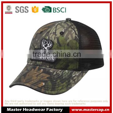 Promotional Camo trucker cap