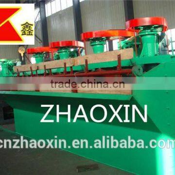 Hot Sale China Top Quality Gold Mining Equipment Floatation Equipment BF Floatation Machine photo-4