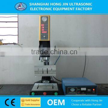 Industrial Used High Frequency Ultrasonic Plastic Welder Ultrasound Welding Machine