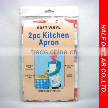 2pcs--High Quality Vinyl Aprons For One Dollar Item