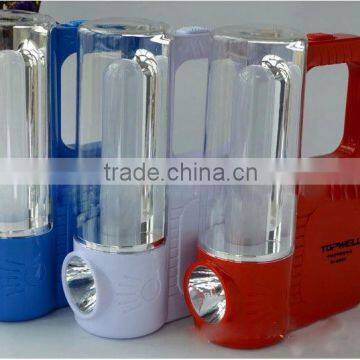 prices of solar street lights motion sensor light new products 2014