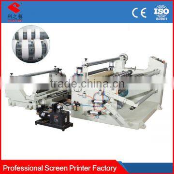 China professional manufacturer directly factory aluminum foil slitting machine