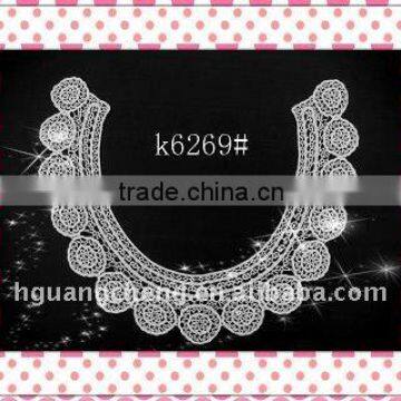 K6269/Ring Shape 100%Cotton Lace Collar Applique in Apparel