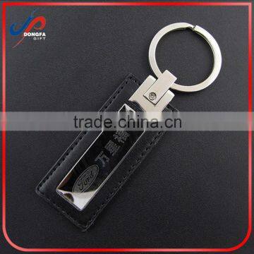 Custom Shape Size Logo Printed Car Leather Keychain