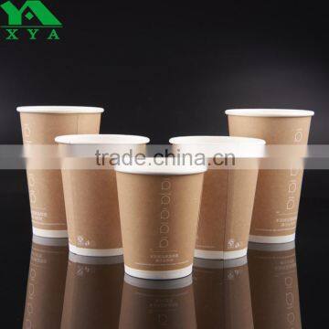 Bulk Production Branded Paper Cups Ice Cream Cups