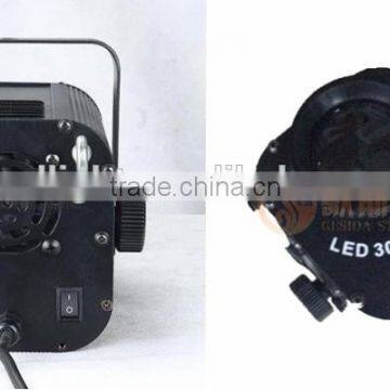 GSDSTAGELIGHT Lower Cost 30W LOGO Outdoor LED Projector photo-2