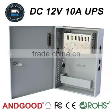 Uninterrupted power supply DC 12V 10A ,UPS