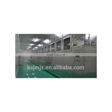 Aiming Block photo-4