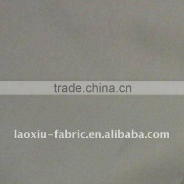 uv protective curtain polyester fabric