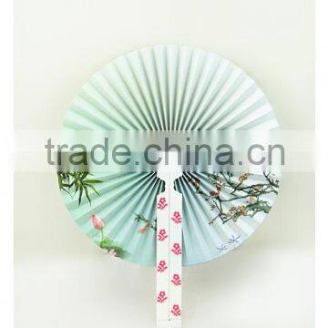Ventilation Hand Fan