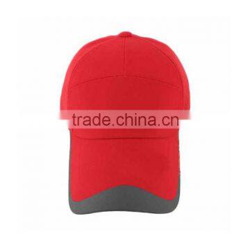 Stylish custom baseball cap jiangrun