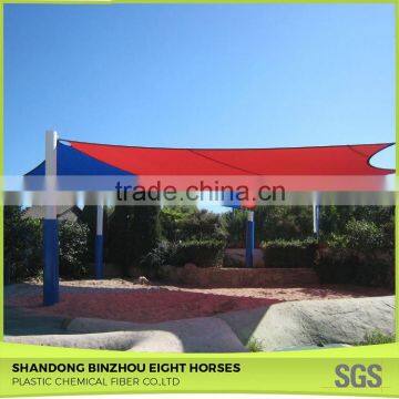 With Technical Team Beige Sun Shade Sail