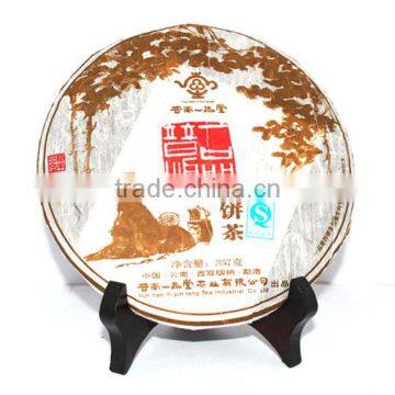 Yi Ping Pu-erh ,High Quality Cheap Price Tea For Sale 2015