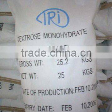 QINGYUAN DEXTROSE MONOHYDRATE FOOD GRADE