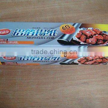 High grade BBQ Aluminum foil