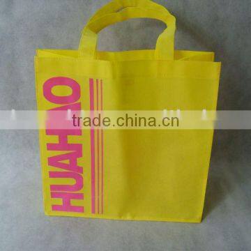 Eco reusable colorful foldable non woven bag,non woven shopping bag