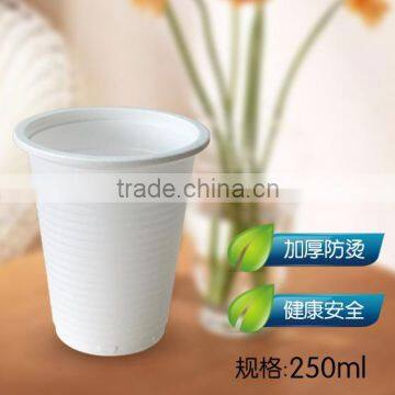 8.8oz 250ml food grade biodegradable plastic cup disposable