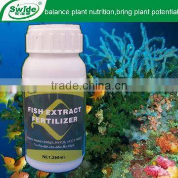 Fish extract fortified organic fertilizer