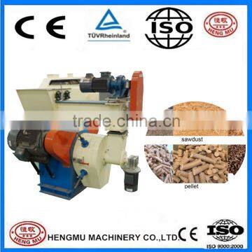 CE approved wood pellet machine price