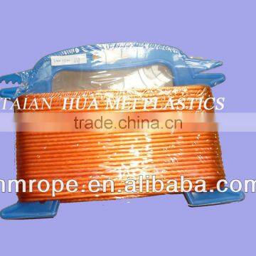 pvc rope