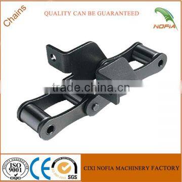 S Type Steel 45 MN Agricultural Chain Combine Harvester Chain With Top Quality