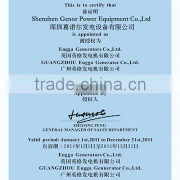 Engga OEM Certificate