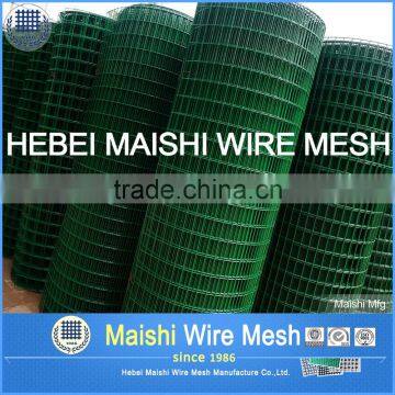 PVC Coated Welded Wire Mesh photo-6