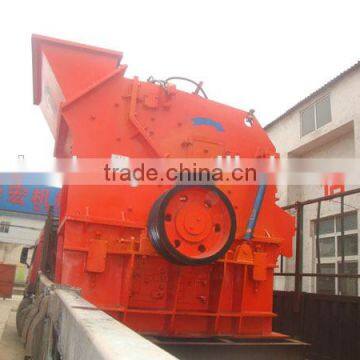 Huahong Durable and Credible Third Generation Sand Making Machine With Little Energy Consumption and Attractive Price photo-2