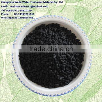 Wholesale High Quality Coconut Shell Extruded Activated Carbon for Gold Recovery photo-6