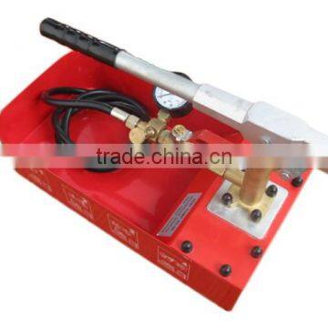 Automatic Pressure Lock and Manual Pressure Lock Combined Test Pump ZD-50-1