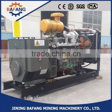 120kw Open Type Diesel Engine Generator / Dynamo / Alternator photo-3