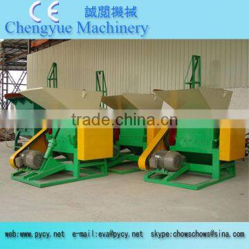 best selling products paper cutting machine wholesale  crusher