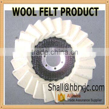 white industrial felt wool wheel for polishing