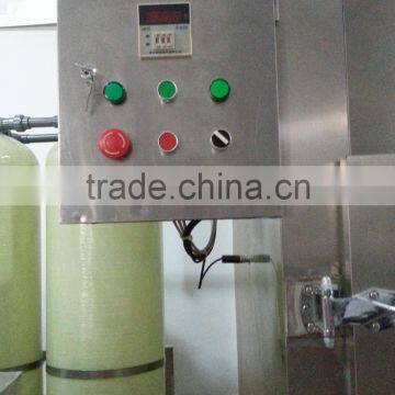 Far Infrared Power Supply Hot Air Circulation Oven Machine photo-5