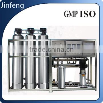 Water Treatment System For Pharmaceutical Dialysis Ro Plant