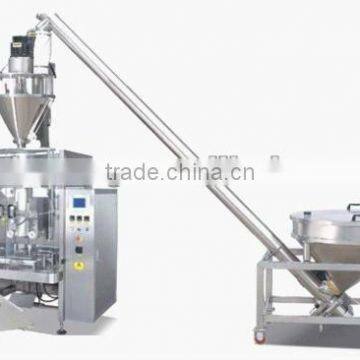 Powder packing machine, milk powder packing machine packing machine for powder