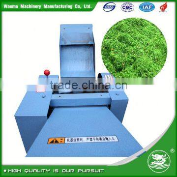 WANMA4423 Professional Crop Cutting Machine