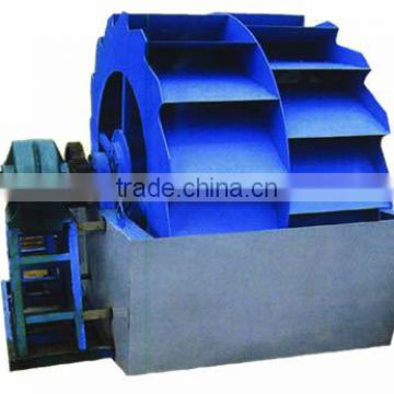 Weifang manufacturer River Sand washer for sale