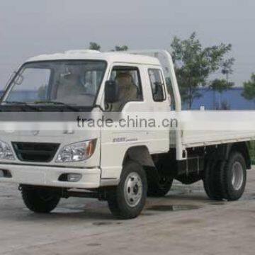 foton truck supplier