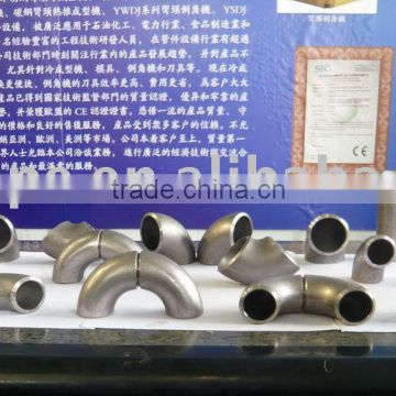 Nickel alloy Elbows