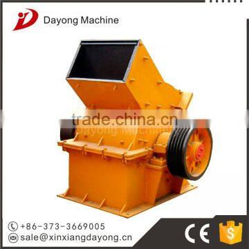 Best High Quality Hammer Concrete Crushers for Sale photo-3