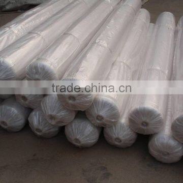 Agricultural plastic cover film