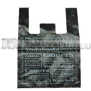 Customized T-shirt Japan Plastic Garbage Bags--transparent or Colors photo-2