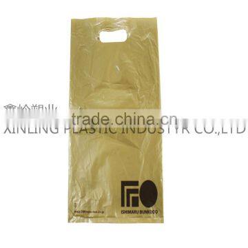 Supermarket Custom Biodegradable Transparent pe Ldpe Hdpe Packaging T-shirt Shopping Plastic Bag photo-5