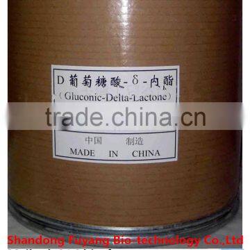 Best quality Glucono Delta Lactone