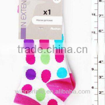 71191008 socks