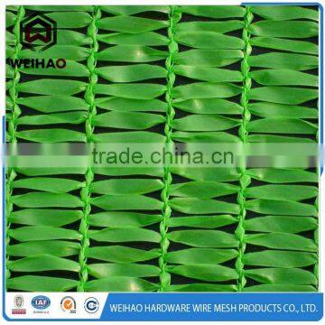 backyard sun shade sail netting HDPE ROOF NET