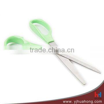 Universal Household Scissors, Multi-purpose Scissors With ABS Handle (HA-64)