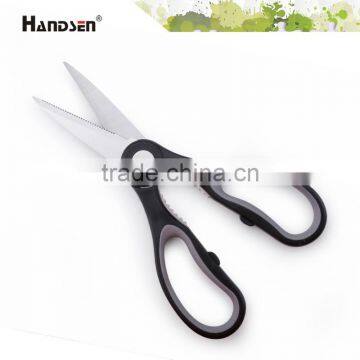 8-3/4" TPR Handle Durable Blade Kitchen Food Scissors photo-2